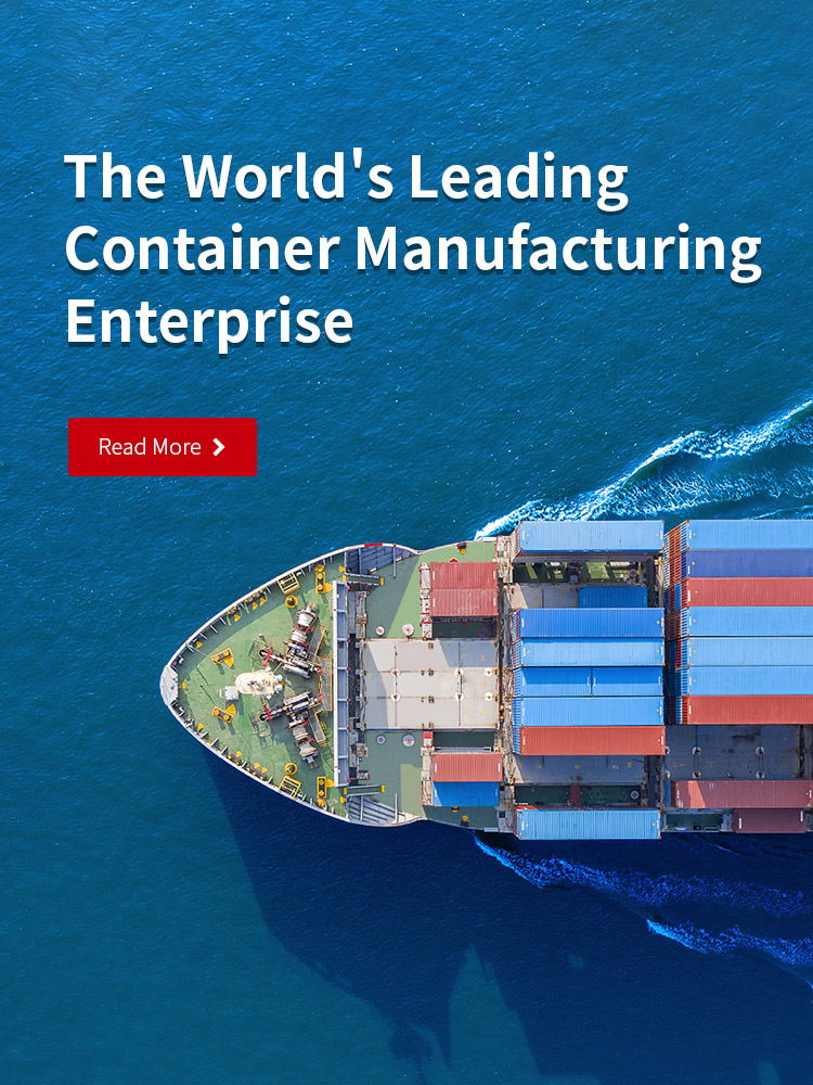 The World's Leading Container Manufacturing Enterprise