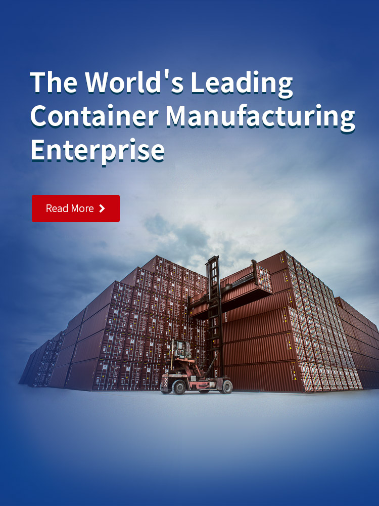 The World's Leading Container Manufacturing Enterprise